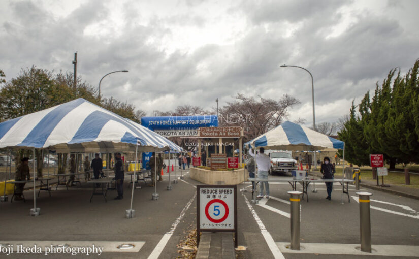 緊急！横田基地潜入