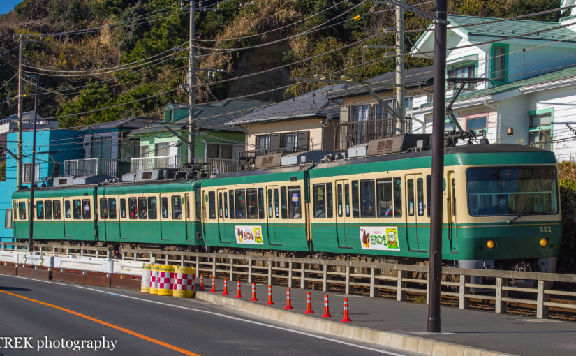 江ノ電紀行2022クリスマス・イブ