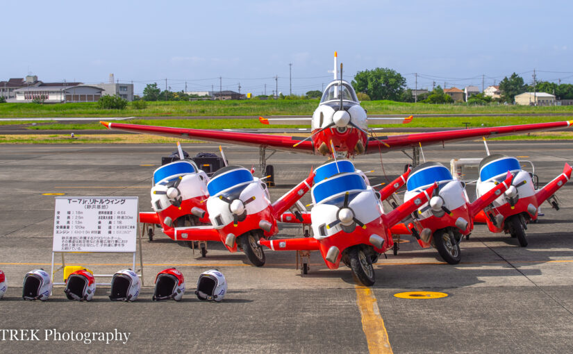 静浜基地航空祭2023