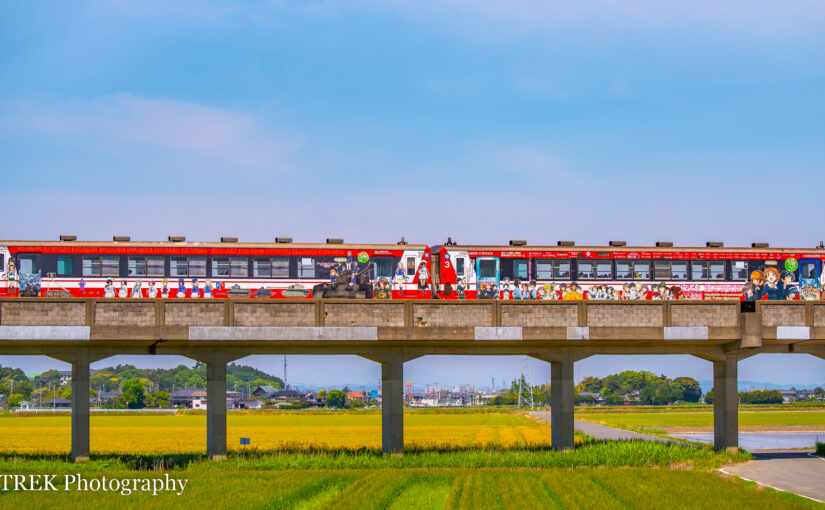 大洗の軌跡